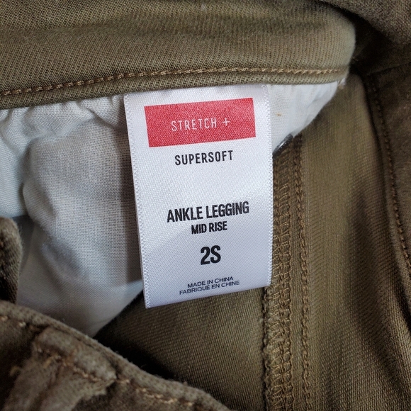 American eagle outfitters express distressed style ankle jeans size 2 - Picture 3 of 4